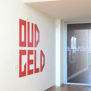 Fries Museum