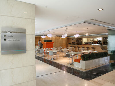 Arraya Shopping Centre
