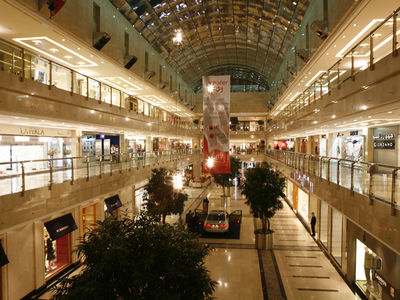 Arraya Shopping Centre