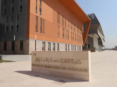 College of Engineering - Kuwait