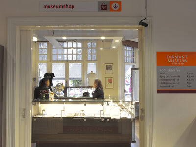 Diamantmuseum