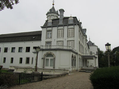 Hoge Hotelschool Maastricht