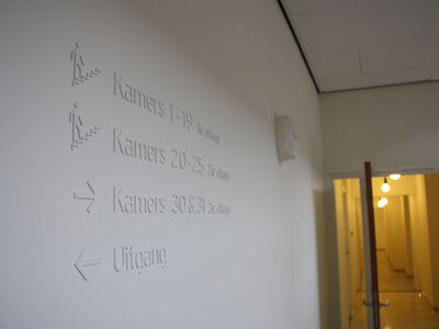 Hoge Hotelschool Maastricht