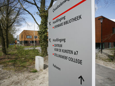 Kampus Oosterwolde