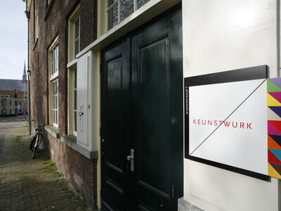 Keunstwurk