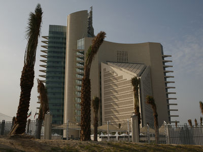 Kuwait Petroleum Co