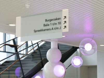 Stadsdeelkantoor Zuidoost
