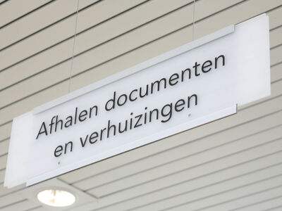 Stadsdeelkantoor Zuidoost