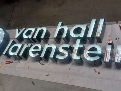 Van Hall Larenstein