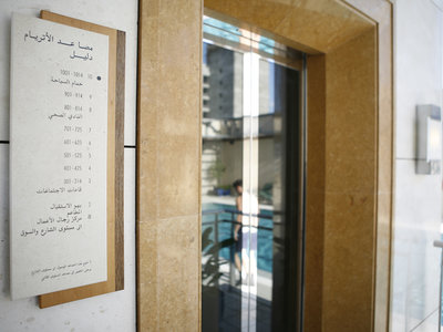 arraya-courtyard-marriot03-kle