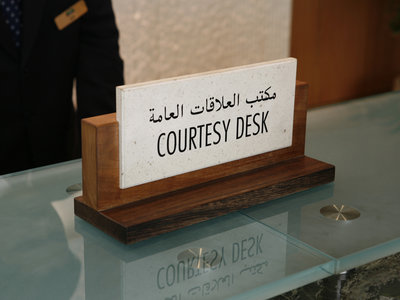 arraya-courtyard-marriot11-kle