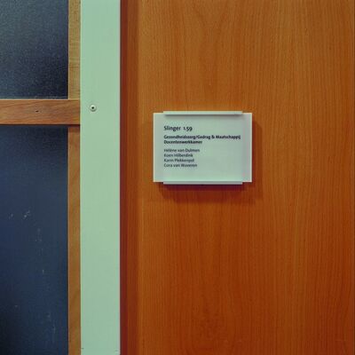Haagse Hogeschool
